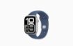 Picture of Apple Watch Series 10 Silver GPS ML