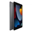 Picture of iPad 9th Gen 64gb Wifi Space Gray